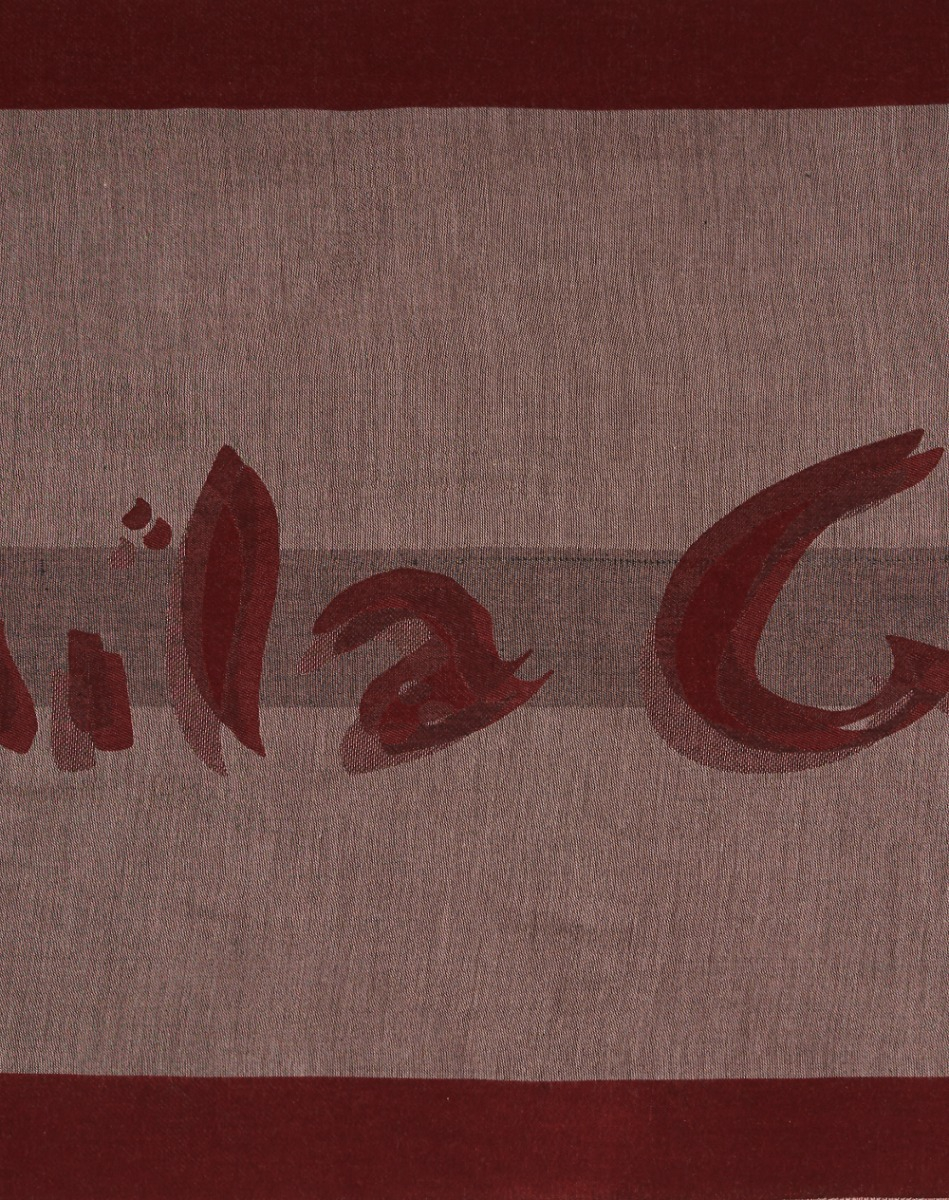 Logo Box Scarf - BURGUNDY - Manila Grace | Official Website